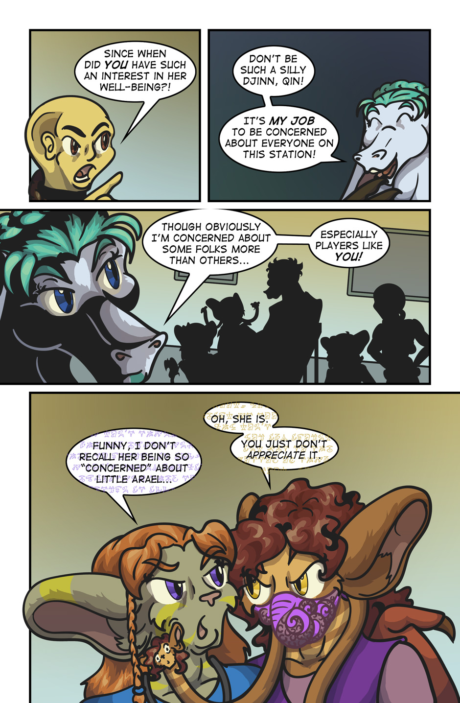 Subtext Is Everything.